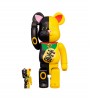 Bearbrick Maneki Neko 100% & 400% Set Black/Yellow