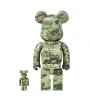 Bearbrick Livestock Digital Camouflage 100% & 400% Set