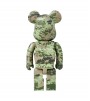 Bearbrick Livestock Digital Camouflage 100% & 400% Set