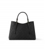 Сумка Louis Vuitton Babylone Tote MM
