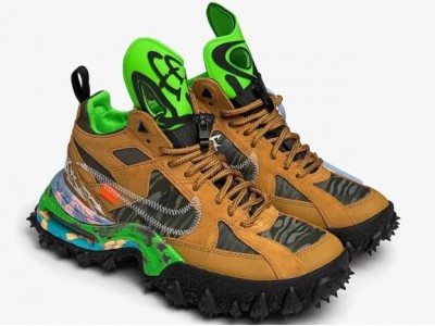 Nike Air Terra Forma Nike Air Terra Forma