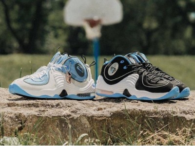 Air Max Penny 2