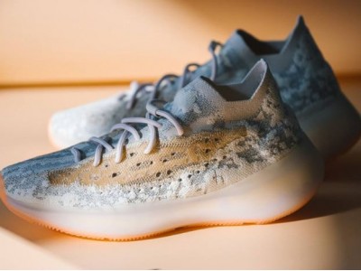Ноябрьский ресток YEEZY