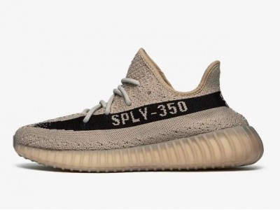 Yeezy Boost 350 v2 "Slate"