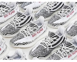 Yeezy Boost 350 V2 "Zebra" Yeezy Boost 350 V2 "Zebra"