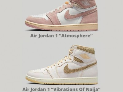 Новые ретро-релизы от Jordan Brand