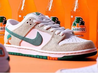 Nike SB Dunk Low Jarritos