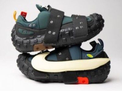 Nike CPFM Air Flea 2
