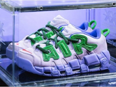 Ambush x Nike Air More Uptempo Low Lilac