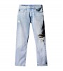 Yeezy Gap 5 Pocket Denim Pants Blue