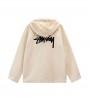 Nike X Stussy Erg Hoodie Natural