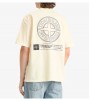 Stone Island Industrial Print Beige