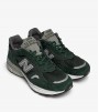 New Balance 920 Made in UK