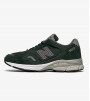 New Balance 920 Made in UK