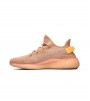 Кроссовки adidas  YEEZY BOOST 350 V2 Clay