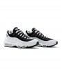 Nike Air Max 95 Essential Yin Yang White