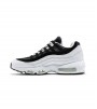 Nike Air Max 95 Essential Yin Yang White