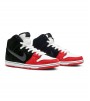 Nike Dunk SB High Uprise