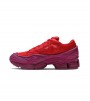 Кроссовки adidas by Raf Simons Ozweego Glory