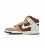 Nike Dunk High Light Chocolate