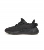 Кроссовки adidas Yeezy Boost 350 V2 Cinder