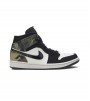 Кроссовки Air Jordan 1 Mid Camo