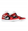Nike Go FlyEase WMNS