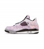 Air Jordan 4 Retro Zen Master