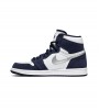 Кроссовки Air Jordan 1 Retro High COJP Midnight Navy 2020
