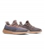 Кроссовки adidas Yeezy Boost 350 V2 Fade