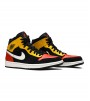 Кроссовки Air Jordan 1 Mid Amarillo