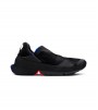 Nike Go Flyease Black
