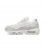Кроссовки Nike Air Max 95 Comme des Garcons White