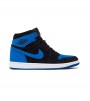 Jordan 1 Retro High OG Royal Reimagined 
