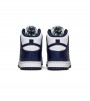 Nike Dunk High Championship Navy