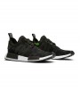 Кроссовки adidas NMD_R1 Primeknit 'Night Cargo'