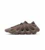 Кроссовки adidas Yeezy 450 Cinder