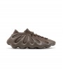 Кроссовки adidas Yeezy 450 Cinder