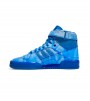Кроссовки adidas Forum Dipped x Jeremy Scott