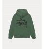 Худи Stussy Basic Zip Hoodie Pigment Dyed Pine