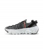 Кроссовки Nike Space Hippie 04