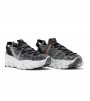Кроссовки Nike Space Hippie 04