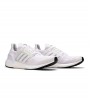 Кроссовки Adidas Ultraboost CC_1 DNA