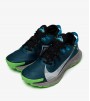 Nike Pegasus Trail 2 Dark Teal Green