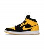 Кроссовки Jordan 1 Retro Mid New Love
