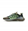Кроссовки Reebok Zig Kinetica II Brain Dead Grey Green