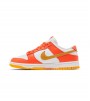 Nike Dunk Low University Gold WMNS