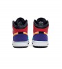 Кроссовки Air Jordan 1 Mid Bred Multi Color GS