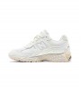 Кроссовки New Balance 2002R Protection Pack Sea Salt