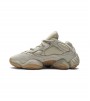 Кроссовки adidas Yeezy 500 Stone